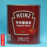 烘焙原料|亨氏番茄膏 番茄酱 HEINZ TOMATO PASTE 3kg原装