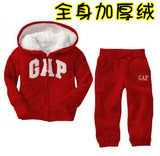 韩版童装GAP男童女童周岁宝宝衣服儿童秋冬装加厚运动套装红色