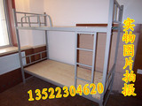 加厚上下床双层床高低床1.2米上下铺 员工宿舍床学生床 铁床特价