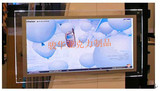 　亚克力海报画框　画架 亚加力挂墙相框 压克力透明框夹 导示牌