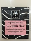 APIVITA 艾蜜塔 - Pink Clay粉紅泥溫和潔膚鎮靜滋潤面膜單片 8ml