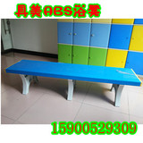 上海ABS塑胶凳塑料更衣柜/浴凳/游泳馆凳/塑料凳//浴室防潮凳包邮