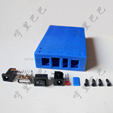 18650*3 电池盒 DIY移动电源盒 适用于3串 9V 12V 电池组外壳