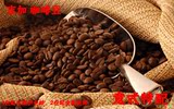 吉加美可特级进口纯意式特配咖啡豆/粉1磅装约500g类似星巴克浓