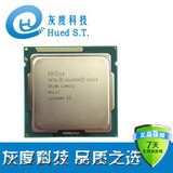 Intel/英特尔 Celeron G1620 2.7G 双核 散片 正式