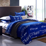 夏季芦荟棉床单被套床上用品透气纯色地中海风格蓝色简约四件套夏