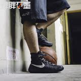 Nike Hyperdunk HD 2015 耐克实战篮球鞋 749561-001-606特价