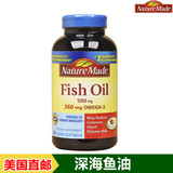 正品美国直邮 Nature Made 深海鱼油 Fish Oil 1200mg 200粒