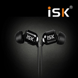 ISK sem5电脑K歌录音听音乐监听耳塞 超强低重音电脑耳塞主播专用