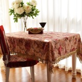 5折 奢华红欧式桌布|田园布艺餐桌布、椅套 金色流苏茶几布 美式