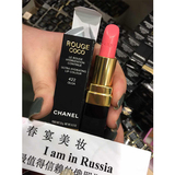 【现货】俄罗斯代购Chanel香奈儿ROUGE COCO可可小姐唇膏口红 444