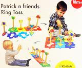 儿童益智投掷套圈圈抛圈圈游戏木制动物拼图游戏亲子互动叠套玩具