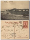 比属刚果1913年马育贝的车站邮资片