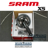 【云鹏自行车】SRAM X5牙盘 GXP 3X10速 3*9 BB30中轴 20速 30速