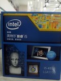 Intel英特尔I5台式机四核CPU4590原装正品包邮