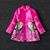 名媛时尚玫红小外套 中式民族风刺绣花立领七分袖西装短外套秋女