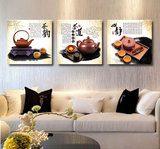 中式客厅书房茶室装饰画茶馆茶楼茶文化版画墙壁挂画餐馆无框画