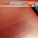 好地板厂家直销红檀香平面纯实木多层复合木地板15mm可做地热地暖