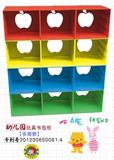 塑料儿童玩具收纳架储物柜  自由组合柜幼儿玩具柜 品质 特价