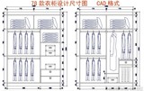 h31-家具设计尺寸图节点图CAD格式 衣柜设计78套 家装设计师必备