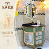 米欧 欧式仿古浴室柜组合中式个性古典彩绘橡木洗手台卫浴柜正品