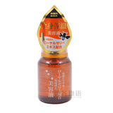 日本大创 蜂胶润肌精华美容液55ML 蜂蜜倍润滋养精华 防肌肤老化