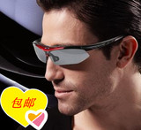 通用款司机夜视偏光镜护目镜太阳眼镜汽车专用防眩光墨镜多功能镜