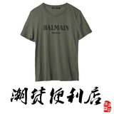 潮货便利店 hm balmain Balmain X H&M巴尔曼 男女 军绿 短袖 tee
