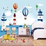 高清大型地中海风格壁画温馨儿童房背景墙纸欧式卧室电视沙发墙布