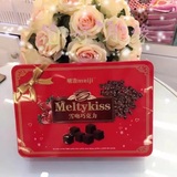 日本明治meiji雪吻巧克力160g铁盒礼盒装 婚庆回礼礼盒礼物