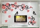 大型背景墙贴 客厅电视背景墙贴漫心藤温馨浪漫卧室DIY壁纸M331