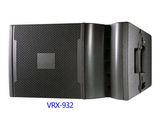 VRX-932VRX918专业小型线性音响音箱ktv音响户外线阵音响