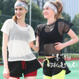 【天天特价】韩国宽松运动罩衫速干衣女透气网健身跑步短袖T恤夏