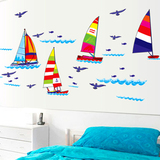 环保浪漫墙贴 儿童房浴室卧室床头沙发餐厅背景墙画贴纸 海洋帆船