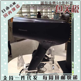 日本代购 松下EH-XD10吹风机纳米负离子冷热黑科技电吹风吹风筒