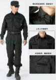 军迷511保安安检作训服春秋冬装长袖套装男款式 训练服套服黑色服