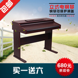 包邮 美乐斯电子钢琴 MLS9929 61键仿钢琴键 可接U盘木质小钢琴