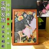 宠物画像定制狗狗的画像猫咪肖像画个性照片转手绘素描彩色铅笔画