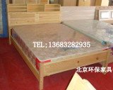 北京1.5米\1.8米高箱床，带书架松木实木床特价包邮架子床单人床