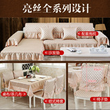 夏季欧式沙发垫简约现代布艺四季沙发垫通用定制单人新款皮沙发垫