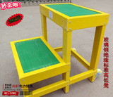 绝缘凳/绝缘高低凳玻璃钢电工凳/绝缘平台/移动双层高低凳,可订做