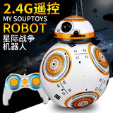 星球大战BB-8机器人智能遥控平衡机器人带灯光音乐特技遥控车玩具
