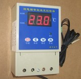 智能温度控制器JL118 高精度养殖温控器 加温降温定时通风