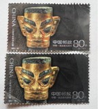 品种，“编年邮票”    2001—20  面罩  2-1   80分