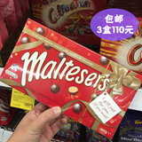 澳洲进口 Maltesers 麦提莎 麦丽素 夹心巧克力豆360g 盒装