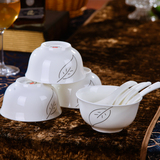 【天天特价】【4碗4勺】陶瓷碗骨瓷碗米饭碗套装微波炉饭碗餐具