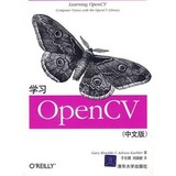 二手包邮学习OpenCV（中文版）（美）布拉德斯基 于仕琪译