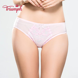 Triumph/黛安芬16春新品16-7503配套蕾丝舒适内裤小裤74-6175