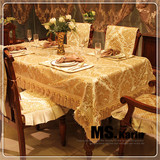 新品特价桌布盖巾欧式奢华烫金餐桌布台布可定做北欧皇室