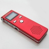 新品清华同方升级版TF-E18录音笔8G声控智能降噪MP3功能U盘特价